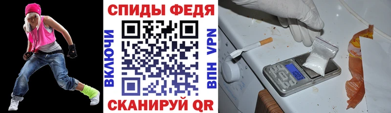 наркотики  Нерчинск  ОМГ ОМГ онион  АМФЕТАМИН Розовый 