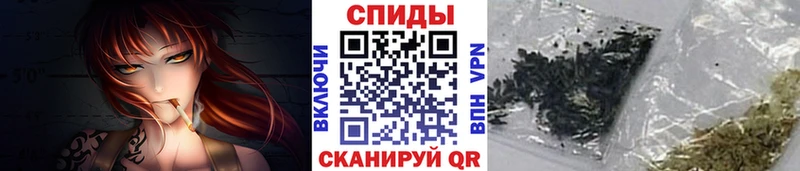 БУТИРАТ бутик  Нерчинск 