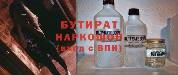 круглые Белоозёрский
