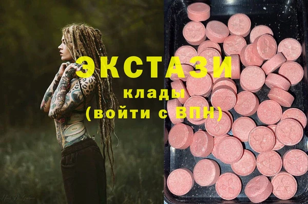 круглые Белоозёрский
