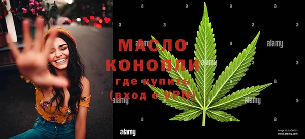 круглые Белоозёрский