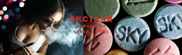 прущая мука Белокуриха