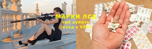 круглые Белоозёрский