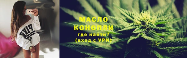 MDMA Premium VHQ Богданович