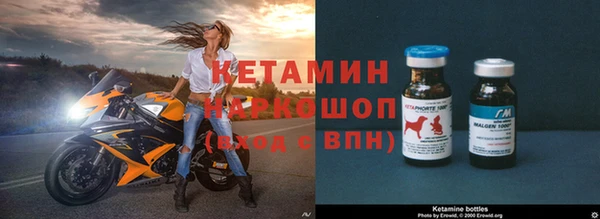 круглые Белоозёрский