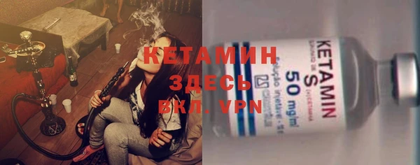 кокаин премиум Беломорск