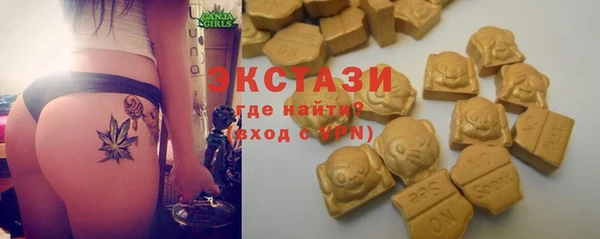 круглые Белоозёрский