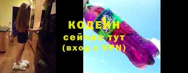 мет Богородицк