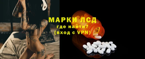 мет Богородицк