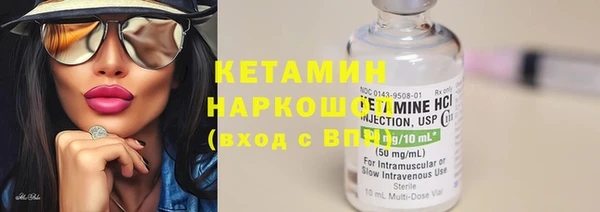 круглые Белоозёрский