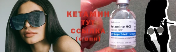 круглые Белоозёрский