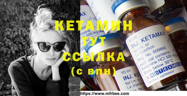 кокаин премиум Беломорск