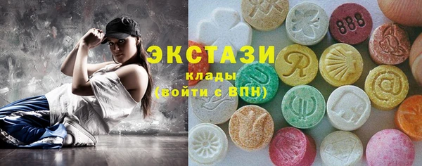 мет Богородицк