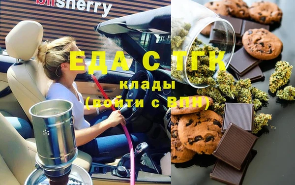 MDMA Premium VHQ Богданович