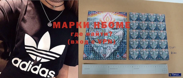 круглые Белоозёрский