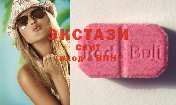 прущая мука Белокуриха