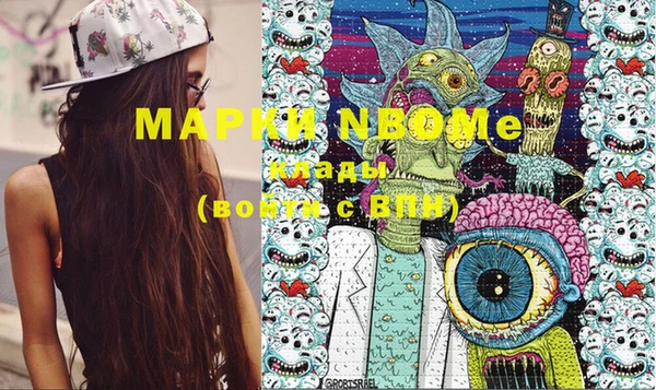 прущая мука Белокуриха