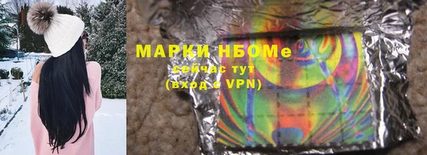 MDMA Premium VHQ Богданович