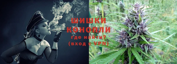 кокаин премиум Беломорск