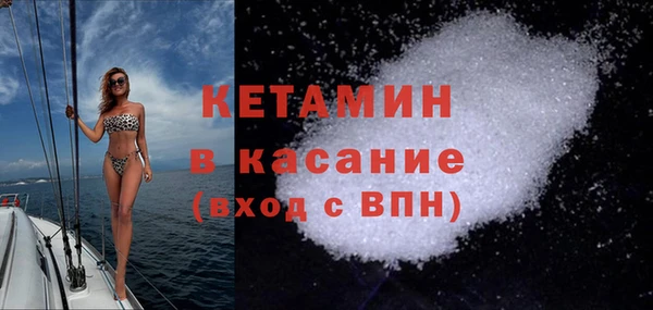 мет Богородицк