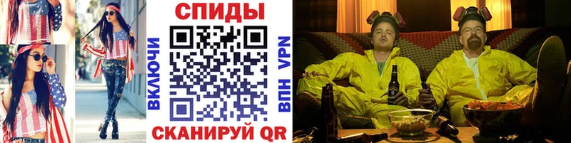 Первитин витя  Нерчинск 